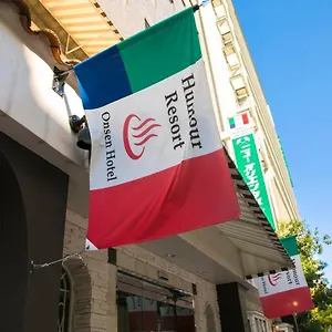 新东方酒店-humor度假集团 大阪